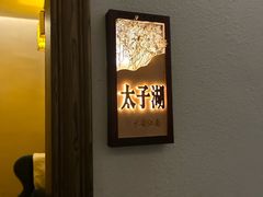 -水韵江南·SPA ·按摩(龙华店)