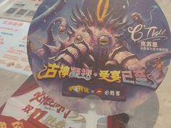 -必胜客(万象城店)