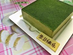 -21cake廿一客蛋糕