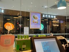 -满记甜品(金帝银泰城店)