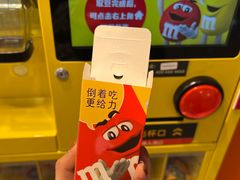 -松雷何所有(中央大街店)