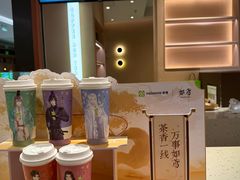 -奈雪的茶(华强北中航城店)