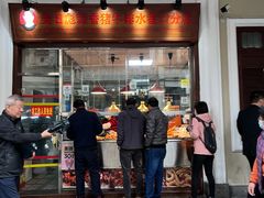 门面-吴日彪蒜香猪牛排(水巷口店)