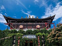 -天龙八部武侠城