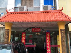 门面-客嘉城(西丽店)