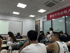 -新东方·考研·四六级·专转本(全民校区)