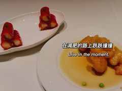 -茉里粤菜(皇姑万象汇店)