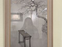 -南京书画院金陵美术馆
