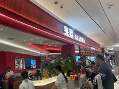 -北京清河万象汇
