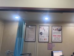 -固生堂中医连锁·推拿正骨·针灸艾灸(崇安寺分院)