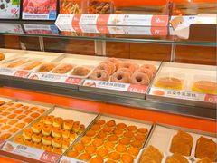 -東更道点心行(文化东路店)