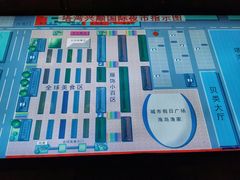 -塔湾兴顺国际观光夜市