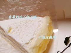 -YIHOME(新河店)
