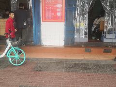 -秦镇史玉林凉皮(翡丽城店)