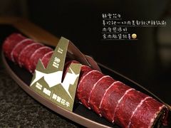 -三出山火锅(万象天地店)