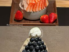 -山缓缓火锅(上海港汇恒隆店)