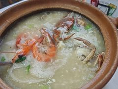 -北戴河庆山饭店·海鲜砂锅粥(北戴河黑石路店)