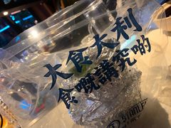 -食大利香港茶餐厅(南亚风情第一城店)
