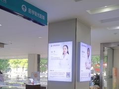 -成都新视界眼科医院·近视手术·儿童近视