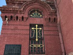 -圣·阿列克谢耶夫教堂