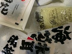 -blt精品超市(杭州城西银泰店)