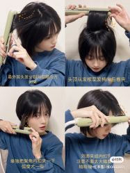 -GT潮朴美业