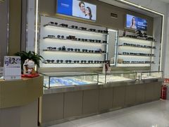 -陕光明眼镜(科创路店)