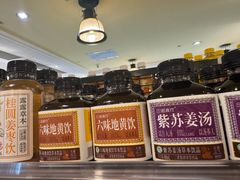 -北京SKP