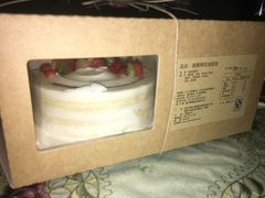 -DEMO黛慕蛋糕