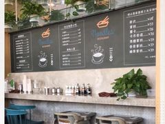 -何必是家面馆 HB noodles&coffee