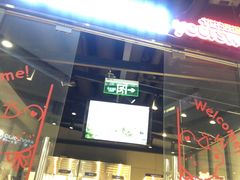-CAKEBOSS蛋糕老板(东直门来福士店)
