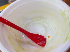 -串妹花式冰粉(乐山总店)
