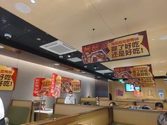 -海底捞火锅(高新活力汇店)