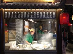 门面-七宝老街汤团(上海世纪汇广场店)