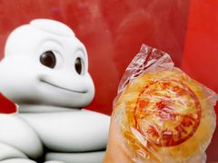 -德兴馆(广东路总店)