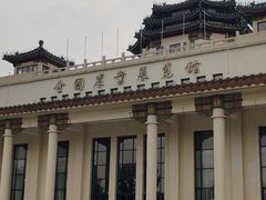 -中国农业博物馆