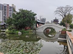 -岭南和园