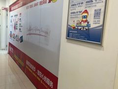 -启德考培雅思托福留学(香洲校区)