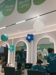 -LJOY丽锦造型·烫发染发