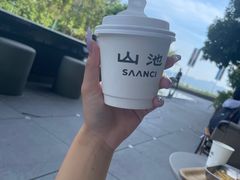 -SAANCI山池咖啡(海上世界文化艺术中心店)