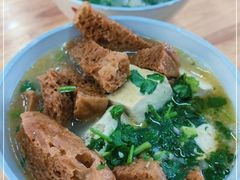 -宋老三苏肉羊肉汤老店