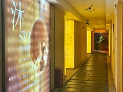 -沐·SPA悠享影院足道(海岸城店)