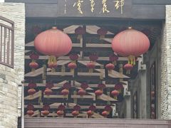 -广州神农草堂中医药博物馆