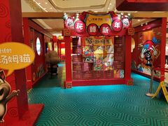 -凯德广场(西城店)