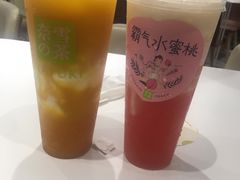 -奈雪的茶(新天地广场PRO店)