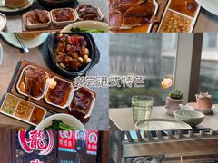 -有璟阁港式餐厅(国贸商城店)