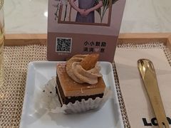 -LANN I 蘭 SPA(陆家嘴中心店)