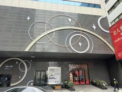-北国商城