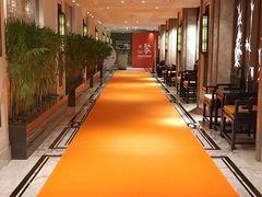 -Yan Ting 宴庭中餐厅(上海静安瑞吉酒店)