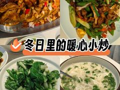 -徽珍源(龙茗路店)